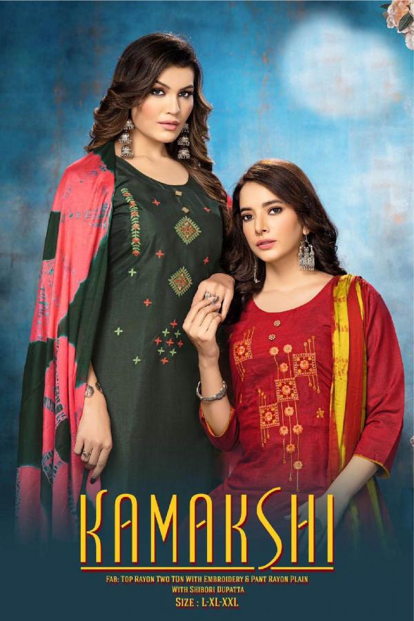 Trendy Kamakshi Festive Wear Rayon  Kurti Pant And Dupatta